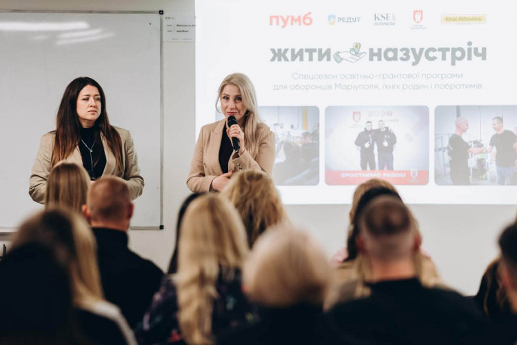 «Жити назустріч»: оборонці Маріуполя отримають шанс на власний бізнес