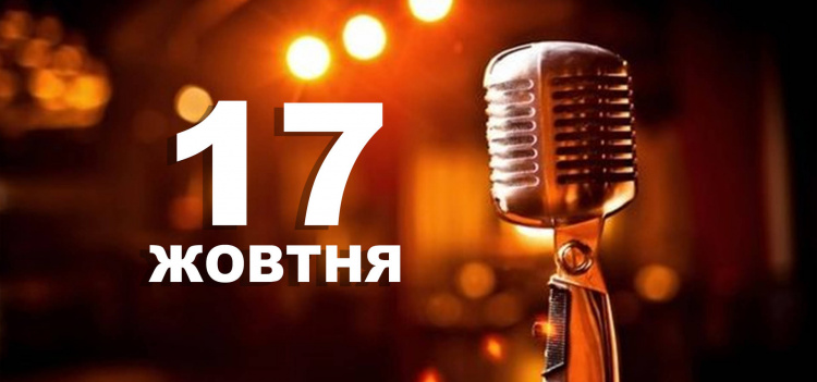 Сьогодні краще не мити голову, інакше можна змити з себе захист від хвороб - прикмети 17 жовтня