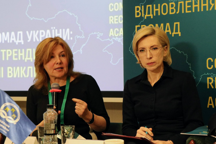 3000 грн для дітей ВПО: у Раді офіційно розповіли, що буде із виплатами