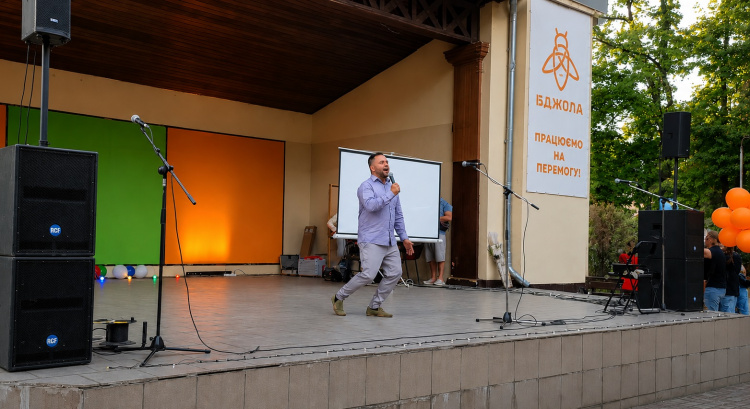 У Центральному парку Кам’янського лунали пісні Скрябіна