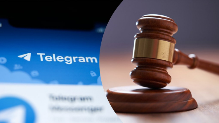  У Кам'янському покарали адміністратора Telegram-каналу за злив даних про ТЦК - подробиці