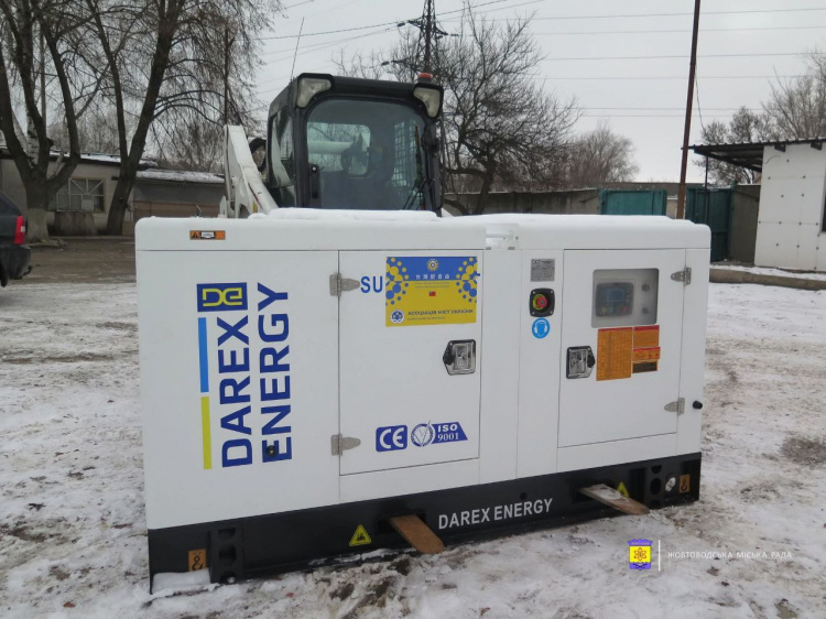 Енергетична стійкість: Жовтоводська громада отримала потужний генератор від народу Тайваню