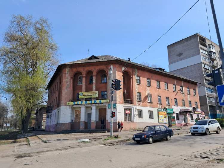 Від "Марічки" та "Щастя" до АТБ: краєзнавиця розповіла про топонімічні зміни в Кам'янському