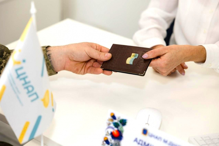 Допомога поруч: як на Дніпропетровщині працює сервіс "Я - Ветеран" для захисників та їхніх родин