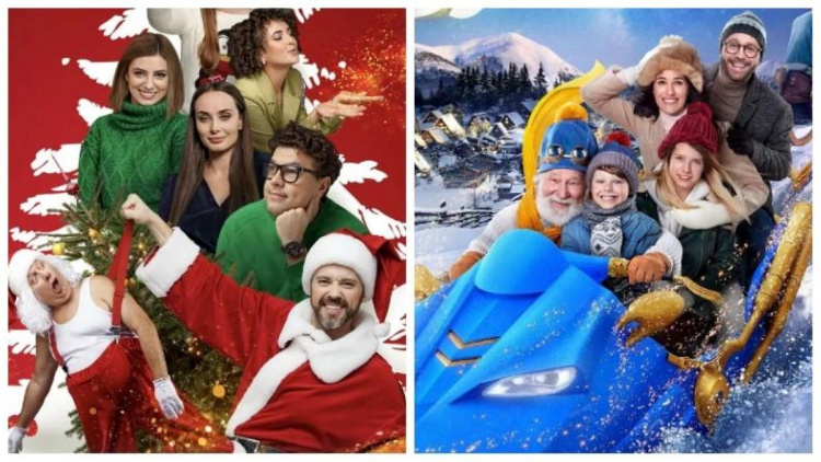 Кінопорадник: найкращі українські фільми до Дня святого Миколая