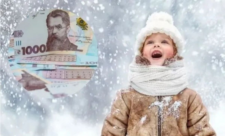 "Тепла зима" повертається: хто отримає понад шість тисяч гривень підтримки від держави