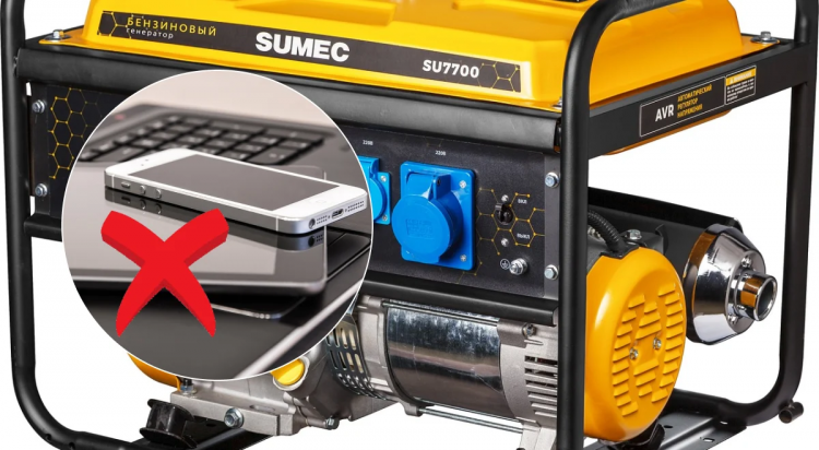 Що не можна підключати до генератора: 5 помилок, які коштуватимуть дорого