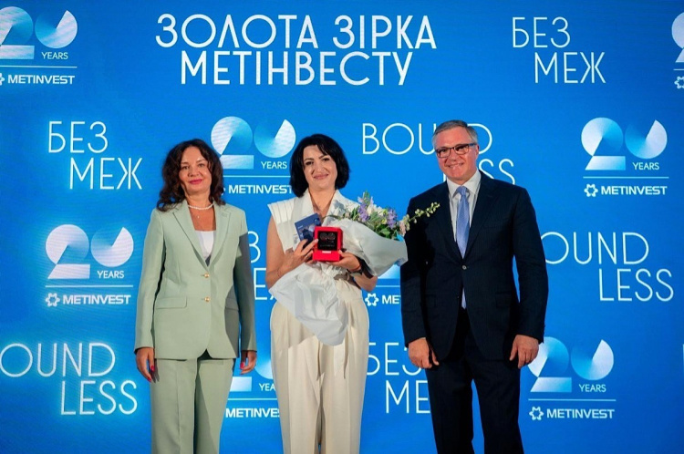 В сяянні зірок: визначені володарі найвищої нагороди компанії «Золотої зірки Метінвесту» - 2026 року