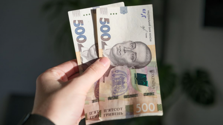 Пенсія під загрозою: кому в вересні 2025 можуть призупинити виплати