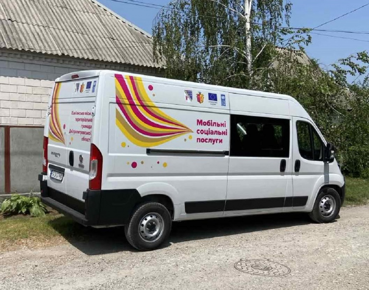У Кам’янському функціонує Мобільна соціальна служба