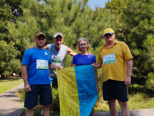 Кам'янчани доєдналися до онлайн-забігу «Шаную воїнів, біжу за Героїв України!»