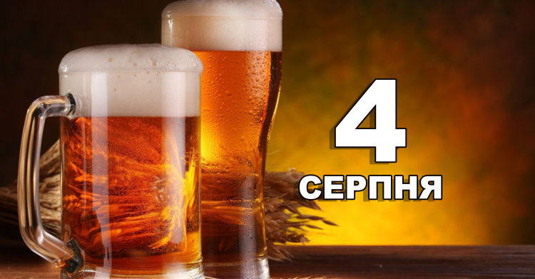 Сьогодні не слід позичати і давати гроші у борг - традиції та прикмети 4 серпня