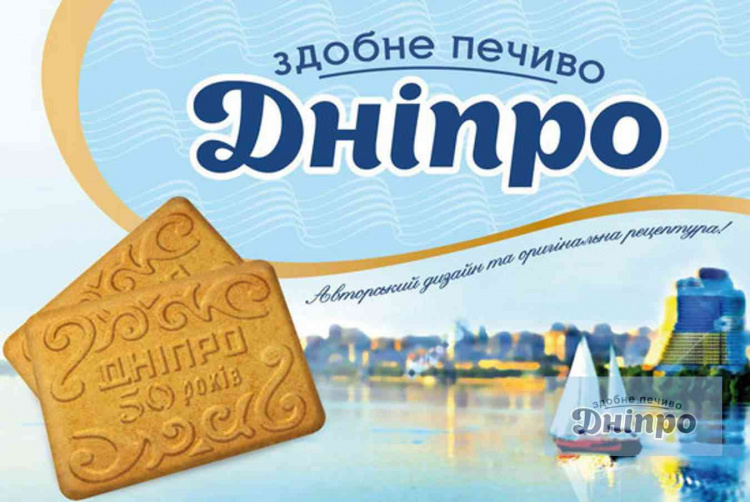 Смак дитинства з Дніпра і не тільки: дев’ять унікальних солодощів міст України, які стали гастросимволами