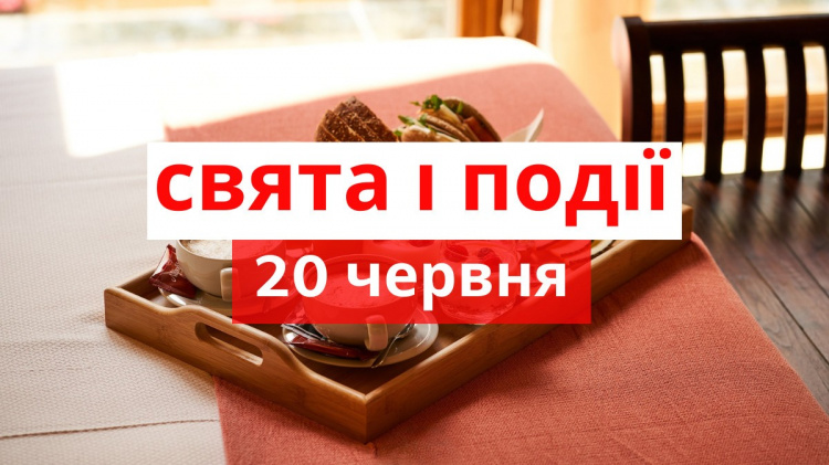 Сьогодні не можна обрізати волосся та ділитися планами - прикмети 20 червня