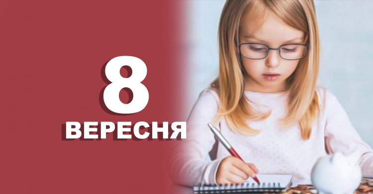 Сьогодні забороняється вживати м'ясні страви - традиції та прикмети 8 вересня