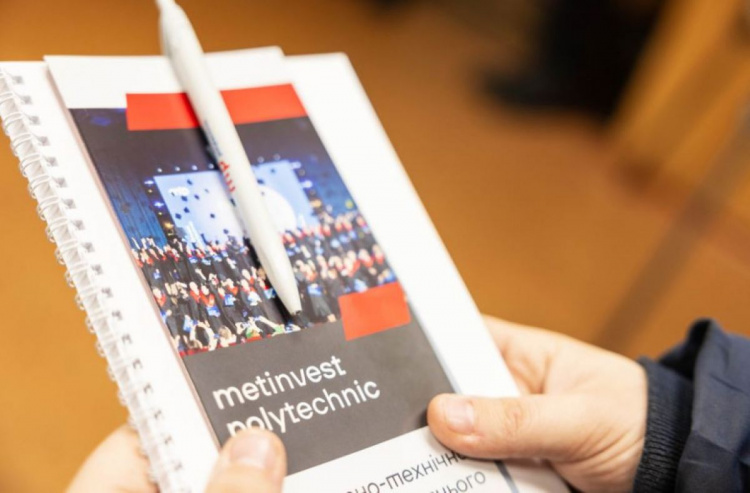 як розробки студентів Метінвест Політехніки підкорюють міжнародний рівень