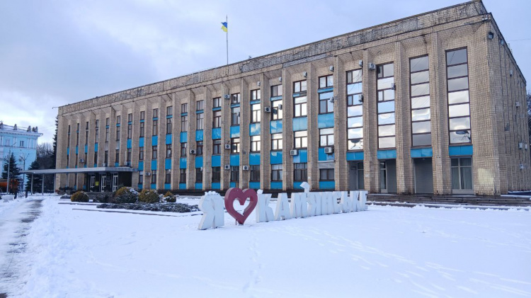 Культурне життя Кам’янського: куди піти з 19 по 25 лютого