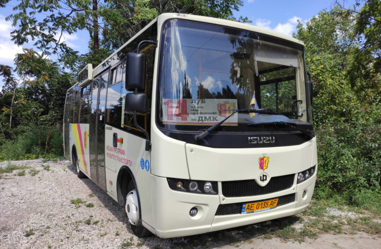 Соціальний транспорт у Кам’янському: графік роботи маршруту №14 "Лівобережжя - Центр"