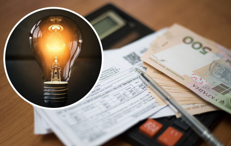 Відключення світла: чи зміниться сума в платіжках за електроенергію через її обмеження