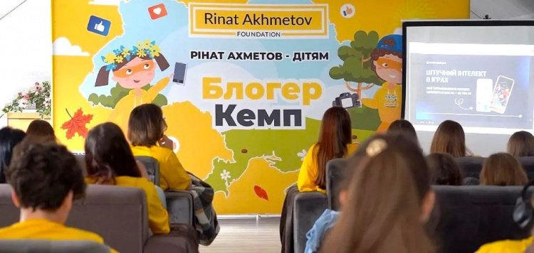 Учасники "Блогер Кемпу" опановували штучний інтелект разом із Metinvest Digital