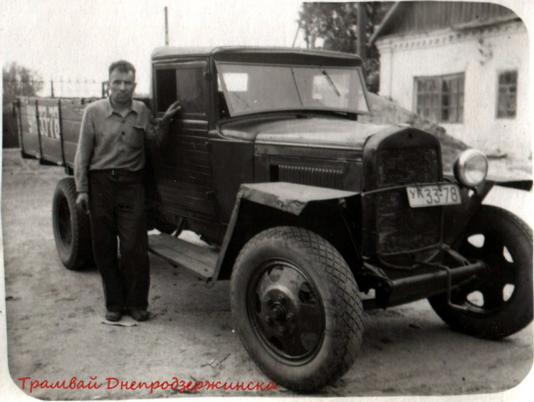 Раритет на службі трамвайників у Кам’янському: опублікувано унікальне архівне фото