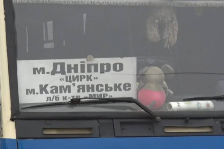 Поїздка до Дніпра здорожчає: пасажирів Кам'янського попередили про нові тарифи