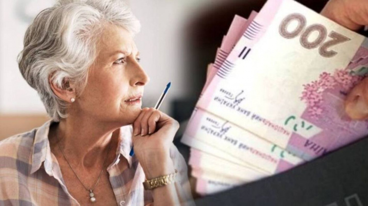 Формула виживання для літніх людей: як отримати кошти від держави, якщо немає 15 років стажу