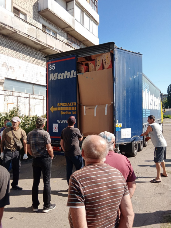 До Кам'янського надійшла гуманітарна допомога з Голандії - як отримати