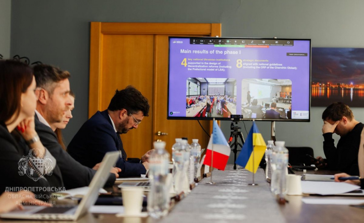 Децентралізації, регіональний розвиток, відбудова: французькі партнери допоможуть Дніпропетровщині на шляху до євроінеграції