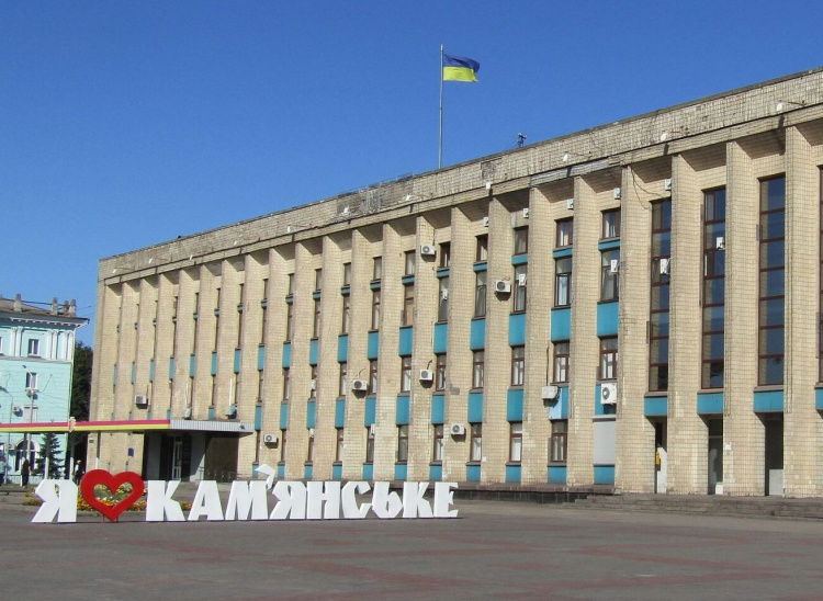 В Кам’янському провели чергове засідання виконавчого комітету міськради: що вирішили