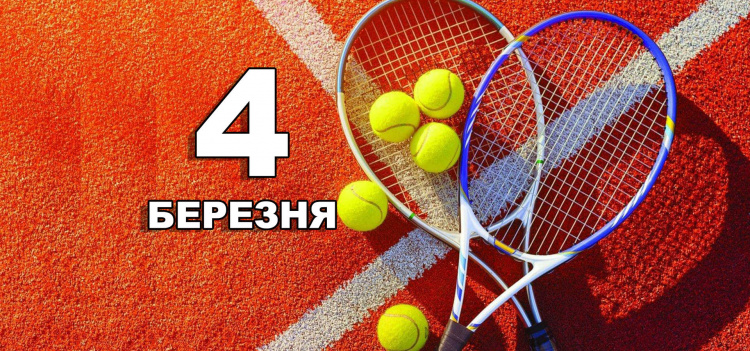 Сьогодні краще не здійснювати великі покупки: прикмети та традиції 4 березня