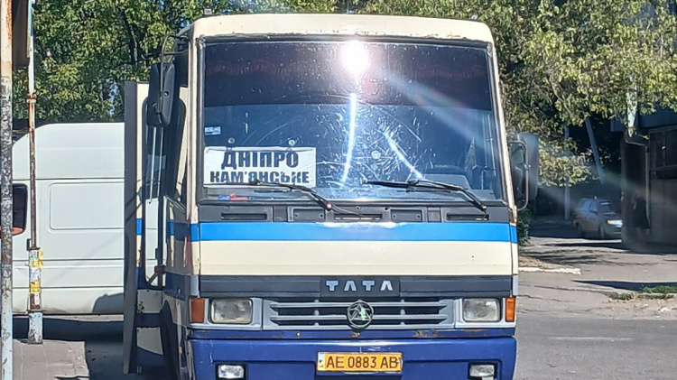 Актуальний розклад автобусів Кам’янське – Дніпро