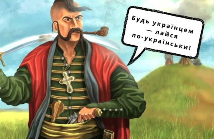 Вчимося лаятись солов'їною: пропонуємо відбірні матюки на щодень та відеоурок від актора Євгена Лісничого