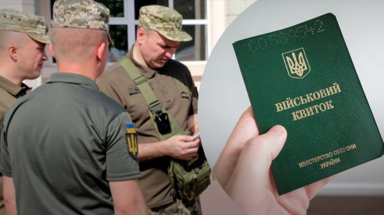 Реформа ТЦК та новий формат мобілізації: чого чекати від призначення Михайла Драпатого