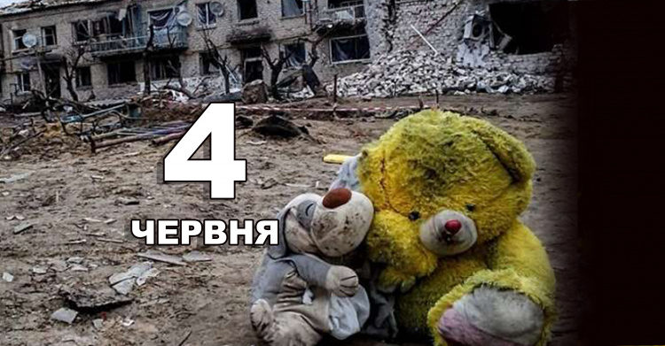 Сьогодні не варто ледарювати і пліткувати - традиції та прикмети 4 червня