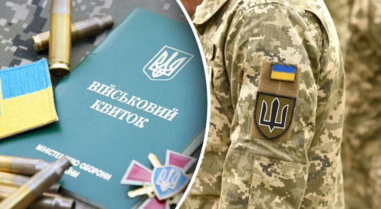 Мобілізація 2025: чи виникнуть проблеми при поверненні в Україну без особи з інвалідністю