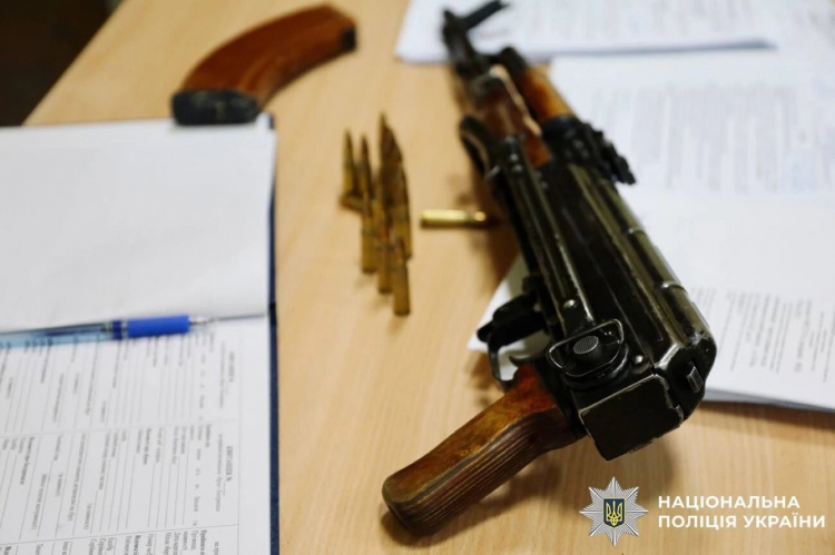Декларування зброї на Дніпропетровщині
