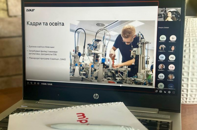 Розумне виробництво в ЄС: як студенти Метінвест Політехніки опановують німецький досвід