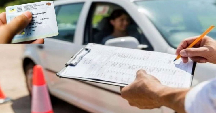 Автоматичний обмін скасовується: кому з водіїв з 2026 року доведеться заново здавати іспити в МВС