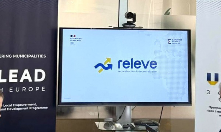 Громади Кам'янського району працюватимуть з французькими експертами над відбудовою та розвитком територій 