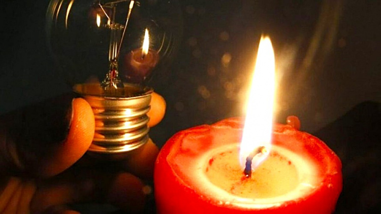 У Кам'янському в середу, 19 листопада, вимикатимуть світло: графік та адреси відключень