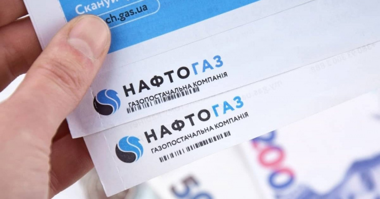 у Нафтогазі пояснили, за що платять українці