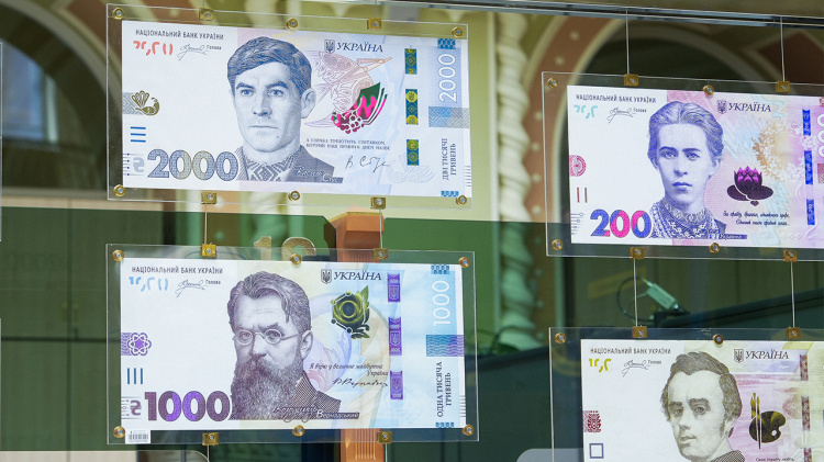 Які банкноти залишаться в обігу після введення 2000 гривень