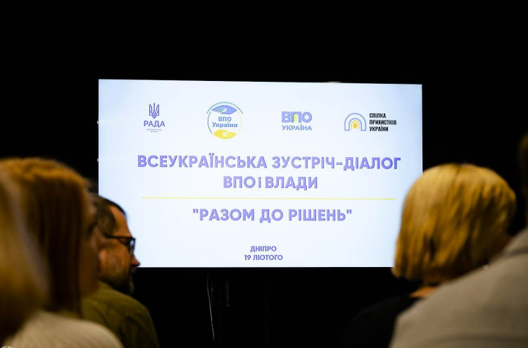 На Дніпропетровщині планують будівництво соціального житла для ВПО - подробиці