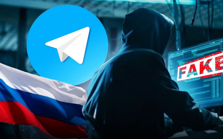 В Україні хочуть "унормувати та деанонімізувати" Telegram: що кажуть в ГУР