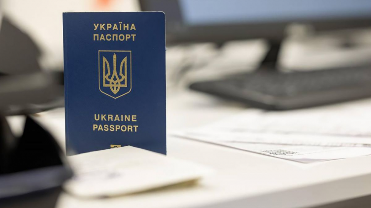 Україна впроваджує електронні нотаріальні послуги за кордоном: зручність для українців на новому рівні