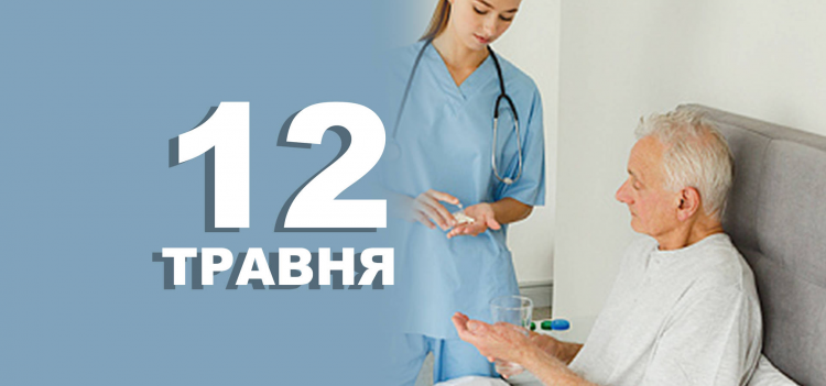 Сьогодні не рекомендується  проводити генеральне прибирання - традиції та прикмети 12 травня