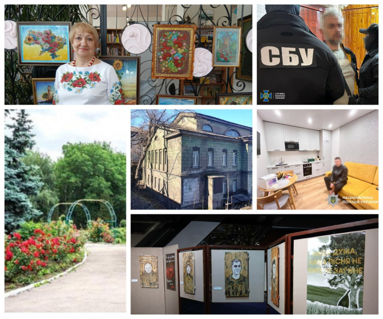 Культурні події, кримінальні злочини та врятований розарій - дайджест найцікавіших новин Кам'янського за минулий тиждень