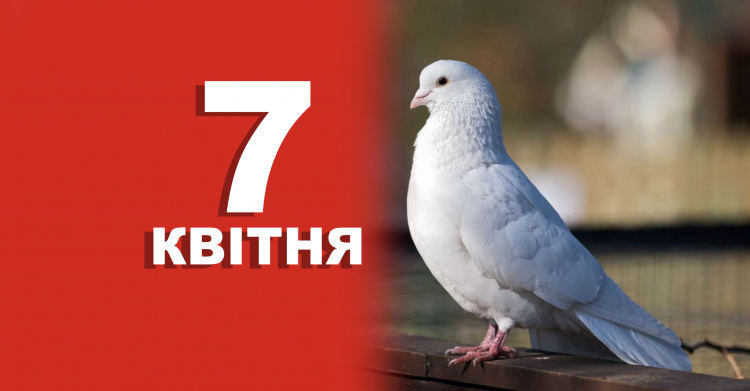 Сьогодні заборонено заплітати коси: традиції та прикмети 7 квітня