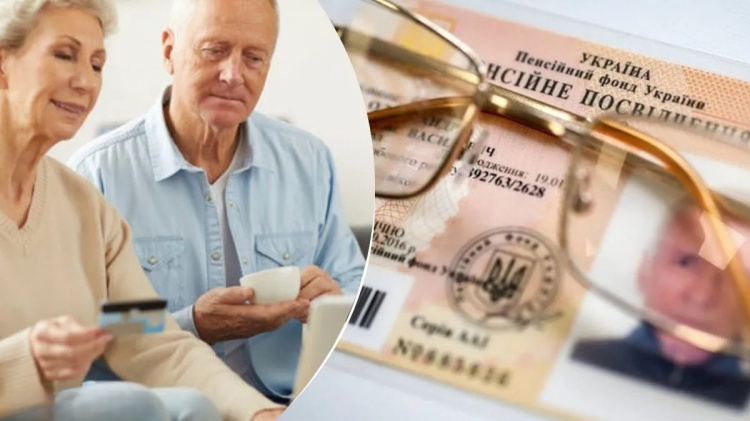 Пільги для пенсіонерів в Україні: як посвідчення відкриває двері до соціальних знижок